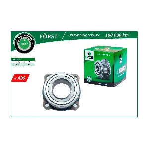 BK1145 B-RING