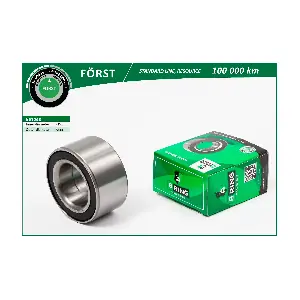 B-RING BS1068