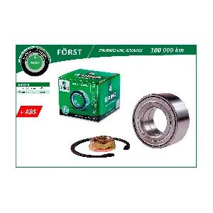 B-RING BK1246