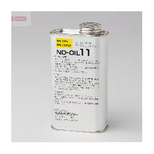DND11250 DENSO