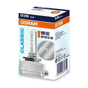 66340CLC ams-OSRAM