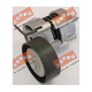 AST2661 MOVIS