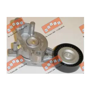 MOVIS AST2431