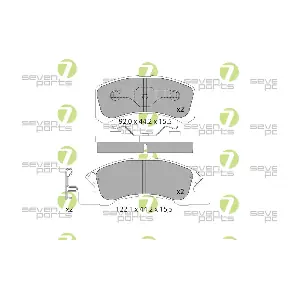 SVP25160 7 SEVEN PARTS