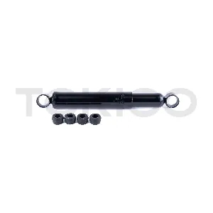 2518 TOKICO