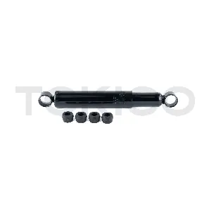 2989 TOKICO