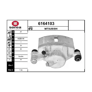 6164103 STARTCAR