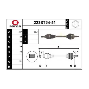 223ST94-51 STARTCAR