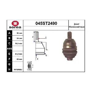 STARTCAR 045ST2490