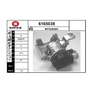 2165038 STARTCAR