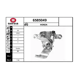 6585049 STARTCAR