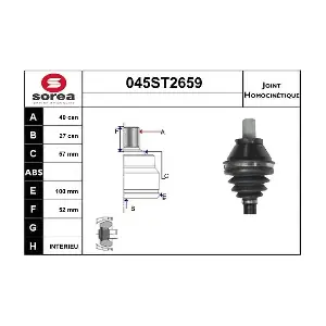 045ST2659 STARTCAR