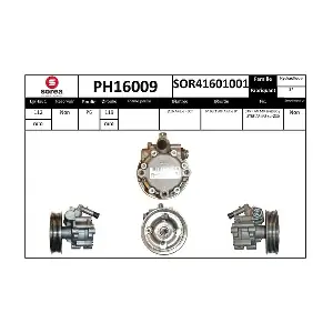 PH16009 STARTCAR