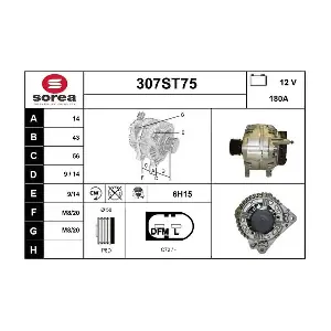 307ST75 STARTCAR