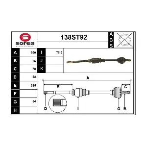 138ST92 STARTCAR