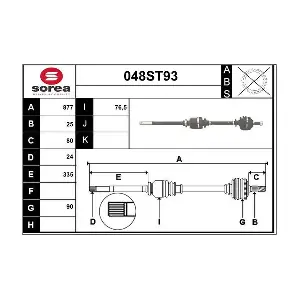 STARTCAR 048ST93
