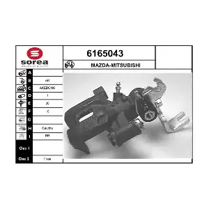 2165043 STARTCAR