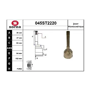 045ST2220 STARTCAR