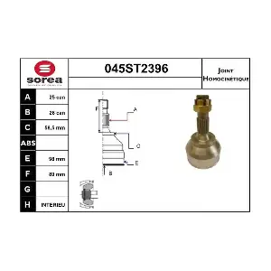 045ST2396 STARTCAR