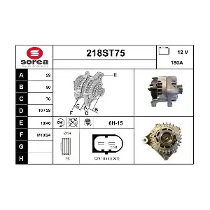 218ST75 STARTCAR