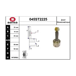 045ST2225 STARTCAR