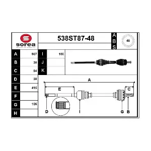538ST87-48 STARTCAR