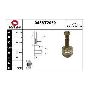 045ST2070 STARTCAR