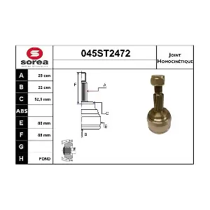 045ST2472 STARTCAR