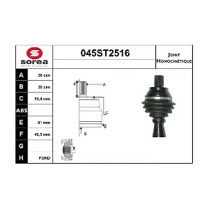 045ST2516 STARTCAR