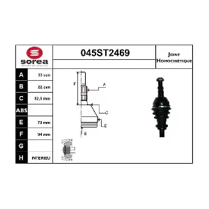 045ST2469 STARTCAR