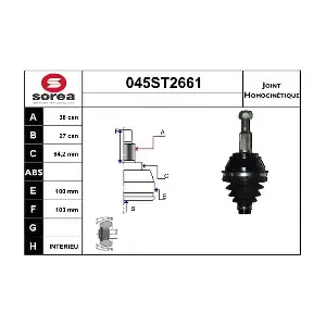 045ST2661 STARTCAR