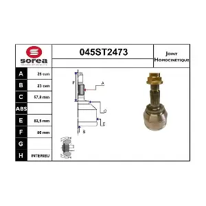 045ST2473 STARTCAR