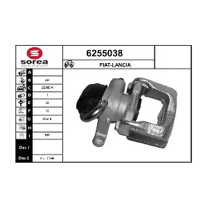 2255038 STARTCAR