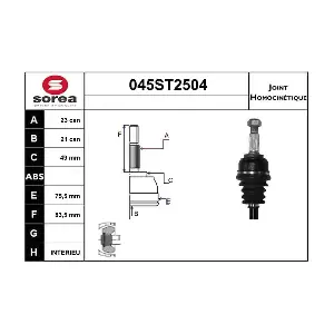045ST2504 STARTCAR