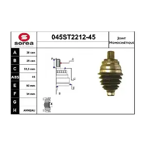 045ST2212-45 STARTCAR