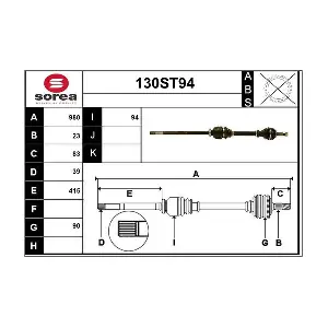 130ST94 STARTCAR