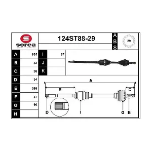 124ST88-29 STARTCAR