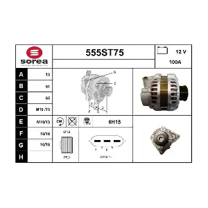 555ST75 STARTCAR