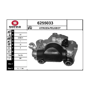 6255033 STARTCAR
