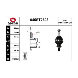 045ST2693 STARTCAR