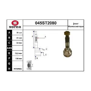 045ST2080 STARTCAR