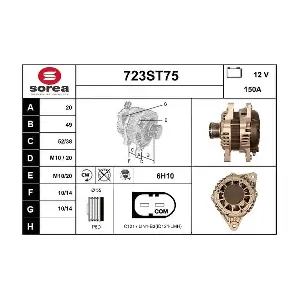 57723 STARTCAR