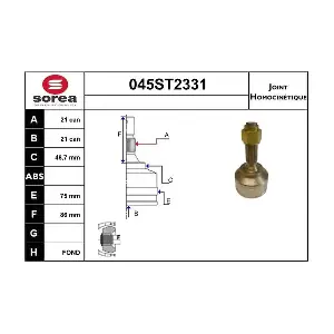 045ST2331 STARTCAR