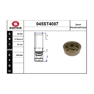 STARTCAR 045ST4007