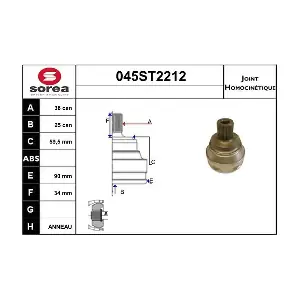 045ST2212 STARTCAR