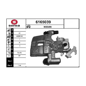 2165039 STARTCAR