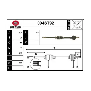 C160ARN SHAFTEC