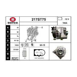 217ST75 STARTCAR