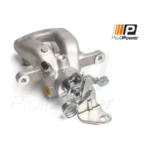 ProfiPower 4B2205R