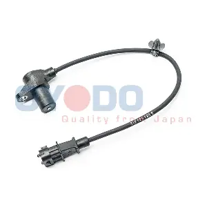 75E0537-OYO Oyodo
